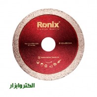 سرامیک بر مینی رونیکس مدل RH-3507