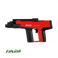 قیمت تفنگ میخکوب رونیکس مدل RH-0450
