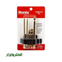 قیمت ست سر پیچ گوشتی رونیکس 5 عددی مدل RH-5420