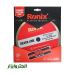 سرامیک بر رونیکس مدل  RH-3539
