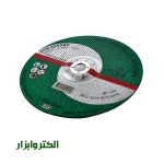 صفحه سنگبری مینی سه ستاره ریز
