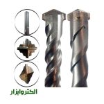 مته پنج شیار 25 میلی متر