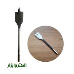 مته برگی سایز 14 میلی متر