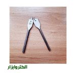 مته برگی سایز 30 میلی متر