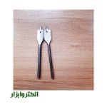 مته برگی سایز 35 میلی متر