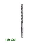 مته پنج شیار 20 میلی متر