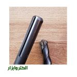 مته پنج شیار 20 میلی متر