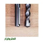 مته پنج شیار 24 میلی متر