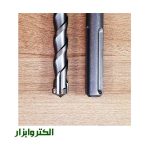 مته پنج شیار 25 میلی متر