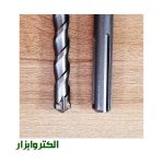 مته پنج شیار 18 میلی متر