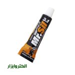 چسب آکواریوم پمادی مستر سیل