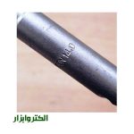مته چهار شیار 14 میلی متر