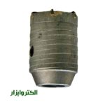 گردبر بتن سایز 55 میلیمتر