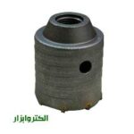 گردبر بتن سایز 60 میلیمتر