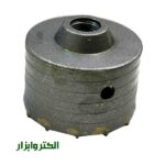 گردبر بتن سایز 80 میلیمتر