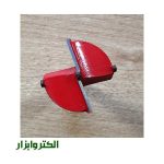 مته گازور 50 میلی متر