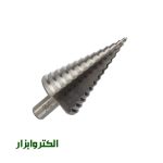 مته مخروطی سایز 4 الی 42