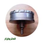 گردبر استیل سایز 100 میلیمتر