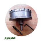 گردبر استیل سایز 100 میلیمتر