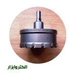 گردبر استیل سایز 80 میلیمتر