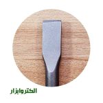 قلم پنج شیار نوک پهن 25*250*18