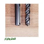 مته پنج شیار 30 میلی متر