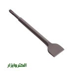قلم چهار شیار سر پهن 50*400*14