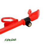 قفل فرمان کلاغی بوتنی