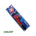 قفل فرمان کلاغی بوتنی