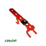 قفل فرمان دوبل شبکه ای بوتنی