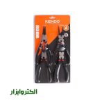 ست خارجمع کن و خار باز کن کندو 4 عددی مدل 11510