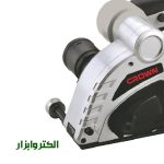شیار زن دو تیغ کرون 125 میلی‌ متر مدل CT13525