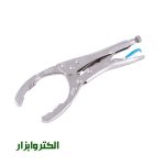 انبر فیلتر بازکن اکتیو مدل AC-6009FL