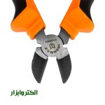 سیم چین آیرون مکس