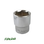 قیمت و خرید بکس شش پر هنس درایو 1/2