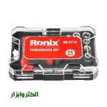 جعبه بکس رونیکس 24 پارچه 1/4 اینچ مدل RH-2715