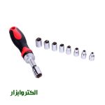 جعبه بکس رونیکس 55 پارچه 1/4 اینچ مدل RH-2717