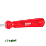 پیچ گوشتی دو سو رونیکس 2732-2783