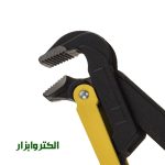آچار لوله گیر واستر
