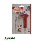 تفنگ بادپاش آروا مدل 3421