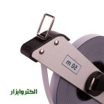 متر مهندسی لند 50 متری