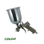 پیستوله رنگ بادی رابین طرح واگما مدل E-70