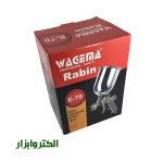 پیستوله رنگ بادی رابین طرح واگما مدل E-70