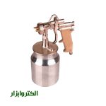 پیستوله بادی رنگ پاش رابین مدل G70