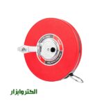 متر 20 متری فایبر گلاس رونیکس مدل RH-9802