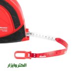 متر 50 متری فایبر گلاس رونیکس مدل RH-9805