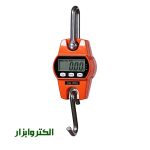 باسکول آویز 300 کیلویی کرین اسکیل