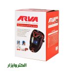 ماسک جوشکاری اتوماتیک آروا مدل 8203