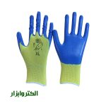 دستکش لاتکس استادکار