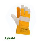 دستکش ایمنی جوشکاری کف دوبل